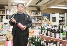 株式会社 田中屋