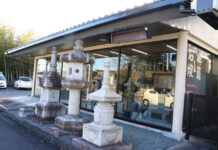 株式会社 谷本石材