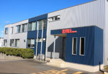 株式会社 紀和マシナリー