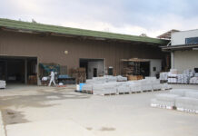 株式会社 伊勢丈