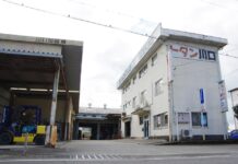 川口栄蔵 株式会社