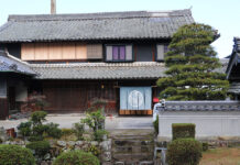 澤佐酒造 合名会社